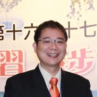 Kent Lin