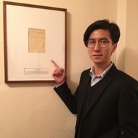 Joe (Siwei) Chen