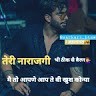 Kapil Singh Thakur