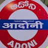 Adoni Friends
