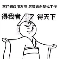 冯佳文