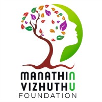 Manathin Vizhuthu Foundation
