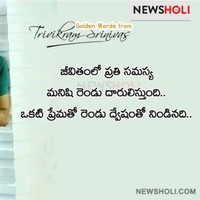 Karthik J