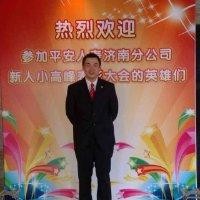 冯德恒