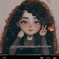 Samar Alhassan