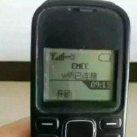 蔡兴林