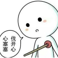 李深深