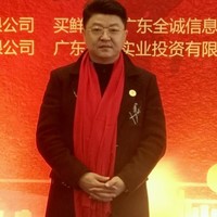 黄建平