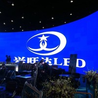 王国星