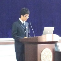 Yang Lu
