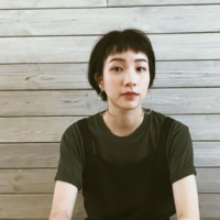 Lily So
