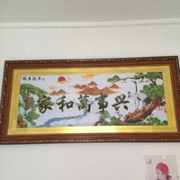熊正锋