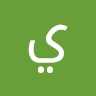 ياسين حسن