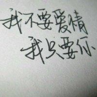 余万富