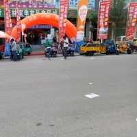 马俊成