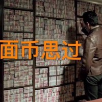 郭云广