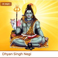 Prakash Singh Rawat