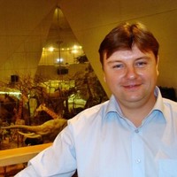 Ильин Денис
