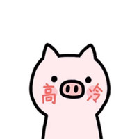 李易明