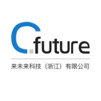 林星星