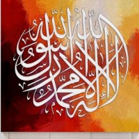 Usman Afzal