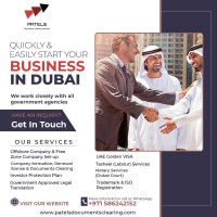 PATELS  DOCUMENTS CLEARING SERVICES