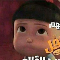 العاشق الزهرة الييضاء
