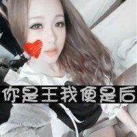 宋文月