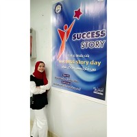 Asmaa Hossam
