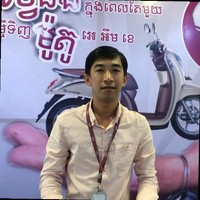 Van Amrith