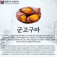 Cecilmr Sun