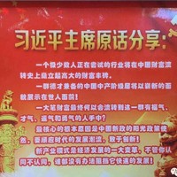 叶国林