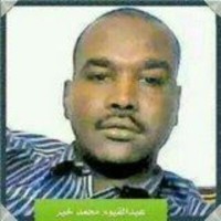 Abdallghayoumkhair Dawalbit