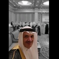 Aref Aldabal Ache/Mba