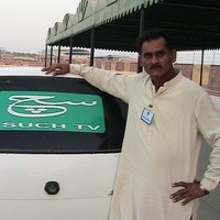 Bakhtiar Bugti