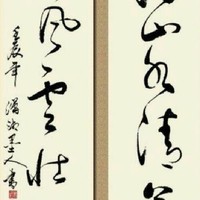王明磊
