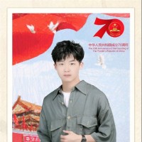 汪新春