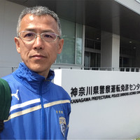 佐藤隆行
