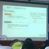 龙成万