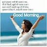 Arvind Dobhal