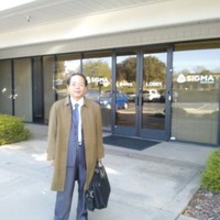 Simon Chien