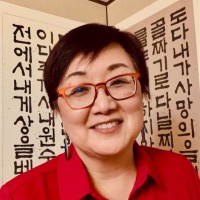 Heidi J. Kim