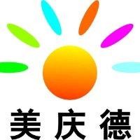 夏玉良