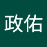 盧政佑