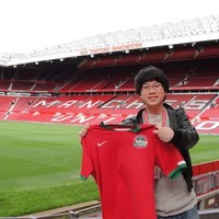 Lin Shen