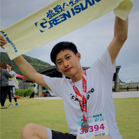Eric Lin