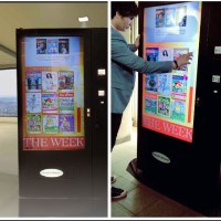 Chevend Technologies