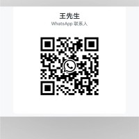 Mr wang