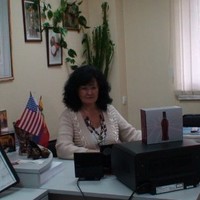 Тамара Третьякова