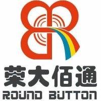 王吉强